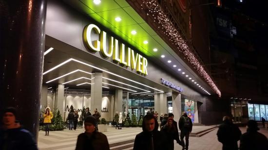 Gulliver Alışveriş Merkezi